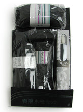 画像をギャラリービューアに読み込む, 着付け小物 セット 7点セット 喪服用 黒 帯枕 前板 マジックベルト 帯どめ 腰紐2本 コーリンベルト フラックフォーマル お葬式 法事 着付け小物 和装小物 着物 喪服 和服 女性 レディース sw