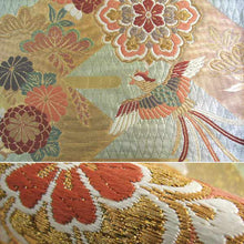 画像をギャラリービューアに読み込む, 袋帯 西陣織 フォーマル 正絹 エメラルドグリーンラメ地 ヱ霞に鳳凰華丸紋 高島織物謹製 送料無料 名品 礼装 礼装用 着物 帯 和装 和服 女性 レディース 未使用 HZ