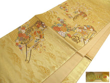 画像をギャラリービューアに読み込む, 袋帯 西陣織 フォーマル 正絹 本金箔 ゴールド地寛文夢想錦 送料無料 名品 礼装 礼装用 着物 帯 和装 和服 女性 レディース 未使用 HZ