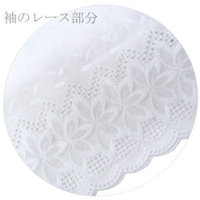 画像をギャラリービューアに読み込む, 着物スリップ S M L LL 白 オールシーズン 抗菌防臭加工 裾除け 肌襦袢 浴衣 着物 洋装 インナーワンピース スリップ 着付小物 着付 インナー 日本製