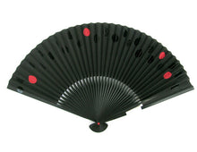 画像をギャラリービューアに読み込む, 扇子 男性用 赤 飛び石【メール便発送可能】【y2】【83】【セール対象外】