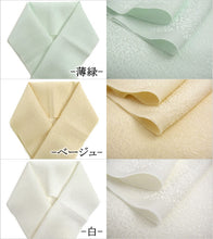 画像をギャラリービューアに読み込む, 半衿 半襟 正絹 唐織り 女性 レディース フォーマル はんえり お茶 結婚式 上品 日本製 定番 無地 化粧箱 地模様 色 【メール便発送不可】