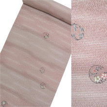 画像をギャラリービューアに読み込む, 洗える着物 反物 小紋 テイジン きもの ピンク地あられ模様花丸柄【ytふち】