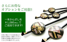 画像をギャラリービューアに読み込む, 洗える着物 訪問着 セット 18点フルセット ピンク地 華紋唐草柄 フリー サイズ アッシュエル HL 訪問着 袋帯 長襦袢 草履 バッグ 着付け小物一式 白足袋 和装 和服 レディース 着物 セット フォーマル 送料無料 セール対象外