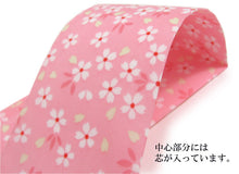画像をギャラリービューアに読み込む, 【子供 着物 伊達締め ピンク色小桜柄】女の子 和装小物 伊達じめ 【メール便発送可能】 SDGs