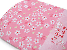 画像をギャラリービューアに読み込む, 【子供 着物 前板 ピンク色小桜柄】女の子 和装小物 帯板 まえ板 SDGs