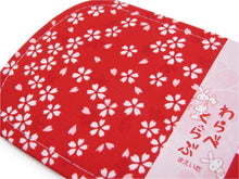 画像をギャラリービューアに読み込む, 【子供 着物 前板 赤色小桜柄】女の子 和装小物 帯板 まえ板