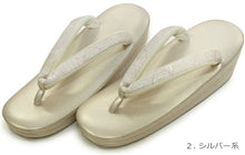 画像をギャラリービューアに読み込む, 草履バッグセット ローブデコルテ ペルル フォーマル 2カラー ゴールド シルバー S M L LL 3Lサイズ バック 三枚芯 ぞうり 履物 結婚式 パーティー 七五三 留袖 訪問着 色無地 礼装 着物 きもの 正装 女性 レディース 丸柄