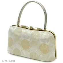 画像をギャラリービューアに読み込む, 草履バッグセット ローブデコルテ ペルル フォーマル 2カラー ゴールド シルバー S M L LL 3Lサイズ バック 三枚芯 ぞうり 履物 結婚式 パーティー 七五三 留袖 訪問着 色無地 礼装 着物 きもの 正装 女性 レディース 丸柄