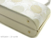 画像をギャラリービューアに読み込む, 草履バッグセット ローブデコルテ ペルル フォーマル 2カラー ゴールド シルバー S M L LL 3Lサイズ バック 三枚芯 ぞうり 履物 結婚式 パーティー 七五三 留袖 訪問着 色無地 礼装 着物 きもの 正装 女性 レディース 丸柄