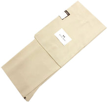 画像をギャラリービューアに読み込む, 色無地 着物 洗える着物 袷 ベージュ M L ハナエモリ 洗える 色無地 着物 送料無料 お仕立て上り 女性 レディース 和装 和服 HANAE MORI ブランド 未使用 きもの kt セール対象外