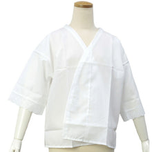 画像をギャラリービューアに読み込む, 肌襦袢 肌着 白 M Lサイズ 前開き 定番 レース 和装 下着 着物 着付け インナー 和装肌着 着物肌着 下着 肌じゅばん 着付小物 女性 レディース 成人式 振袖