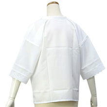 画像をギャラリービューアに読み込む, 肌襦袢 肌着 白 M Lサイズ 前開き 定番 レース 和装 下着 着物 着付け インナー 和装肌着 着物肌着 下着 肌じゅばん 着付小物 女性 レディース 成人式 振袖