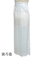 画像をギャラリービューアに読み込む, 裾除け 着物下着 紐で結ぶタイプ 裾よけ 白 着付け小物 Mサイズ Lサイズ 女性レディース sw ゆうパケット発送可能 セール割引対象外 送料無料対象外 KZ