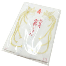 画像をギャラリービューアに読み込む, 肌襦袢 肌着 ガーゼ 木綿 白 無地 M L 和装小物 着付小物 和服 花嫁 寿 レディース 女性 着物下着 シンプル フォーマル カジュアル ゆうパケット発送可能 礼装 下着 着物 着付け インナー