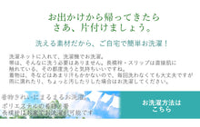 画像をギャラリービューアに読み込む, 着物 セット 13点セット 袷 洗える着物 半幅帯 長襦袢 草履 ストレッチ足袋 着付け小物セット レトロ お稽古 着付け 着物 初心者 初めて ビギナー 入門 着物セット 着物デビュー きもの 和装 和服 洗える着物 セット あわせ お花見 京都 2023