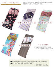 画像をギャラリービューアに読み込む, 着物 セット 13点セット 袷 洗える着物 半幅帯 長襦袢 草履 ストレッチ足袋 着付け小物セット レトロ お稽古 着付け 着物 初心者 初めて ビギナー 入門 着物セット 着物デビュー きもの 和装 和服 洗える着物 セット あわせ お花見 京都 2023