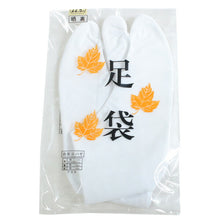 画像をギャラリービューアに読み込む, 足袋 22.0〜25.0cm 白 4枚こはぜ カジュアル フォーマル 普段 礼装 お稽古 茶道 携帯 和装 着付け小物 通年 大人 女性 新品 購入