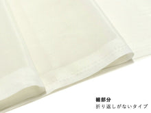 画像をギャラリービューアに読み込む, 裾よけ ベンベルグ デシン 白 無地 M L 静電気防止 力布 抗菌 防臭 和装 下着 裾除け すそよけ 着付小物 和装小物 カジュアル フォーマル 習い事 お稽古 ゆうパケット発送可能 wg KZ