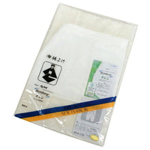 画像をギャラリービューアに読み込む, 裾よけ ベンベルグ デシン 白 無地 M L 静電気防止 力布 抗菌 防臭 和装 下着 裾除け すそよけ 着付小物 和装小物 カジュアル フォーマル 習い事 お稽古 ゆうパケット発送可能 wg KZ