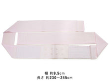 画像をギャラリービューアに読み込む, 伊達締め シャーリング ピンク 2個セット 洗える ストレッチ あづま姿 だてじめ 伊達じめ だて締め シャーリング伊達締め 着付け小物 和装小物 和装 和服 サッシュ オールシーズン ゆうパケット発送可能 浴衣 着物 訪問着 色無地 振袖 成人式 結婚式 初詣 クリスマス