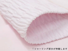 画像をギャラリービューアに読み込む, 伊達締め シャーリング 洗える 単品 ピンク ストレッチ あづま姿 だてじめ 伊達じめ だて締め シャーリング伊達締め 着付け小物 和装小物 和装 和服 サッシュ オールシーズン ゆうパケット発送可能 浴衣 着物 訪問着 色無地 振袖 成人式 結婚式 初詣 クリスマス