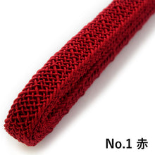 画像をギャラリービューアに読み込む, 帯締め 洗える 夏用 ラミエール レース 無地 全18色 単衣・薄物・浴衣・夏着物に 縮まず色落ちしないテイジン素材 夏用 帯締め 日本製 ネコポス便発送可能