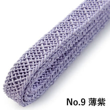 画像をギャラリービューアに読み込む, 帯締め 洗える 夏用 ラミエール レース 無地 全18色 単衣・薄物・浴衣・夏着物に 縮まず色落ちしないテイジン素材 夏用 帯締め 日本製 ネコポス便発送可能