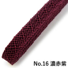 画像をギャラリービューアに読み込む, 帯締め 洗える 夏用 ラミエール レース 無地 全18色 単衣・薄物・浴衣・夏着物に 縮まず色落ちしないテイジン素材 夏用 帯締め 日本製 ネコポス便発送可能