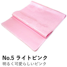 画像をギャラリービューアに読み込む, 帯揚げ 洗える 夏の絽 ラミエール 撫子地紋 全19色 単衣・薄物・夏着物に 縮まず色落ちしないテイジン素材 夏用 帯揚げ 洗える帯揚げ 日本製 ネコポス便発送可能