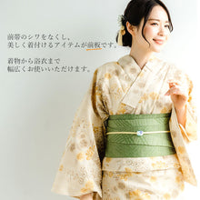 画像をギャラリービューアに読み込む, 前板 メッシュ 夏 浴衣 帯板 着物 和装 白 通年 和装小物 着付け小物 レディース 女性 単衣 絽 紗 日本製 通気性 まえいた
