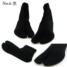 画像をギャラリービューアに読み込む, 足袋 ストレッチ 口ゴム 6色 単衣 白 ワイン 黒 グレー ブラウン ベージュ フリーサイズ 22〜25cm カラー 日本製 レディース 伸びる 女性 女物 女 婦人 着物 きもの 着付け小物 ソックス ネコポス便