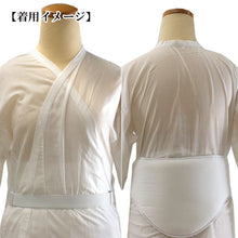 画像をギャラリービューアに読み込む, 着物 補正 補正下着 ヒップパット ウエスト ヒップ 補正パット 腰ぶとん ゴム 調整可能 着付け小物 和装小物 補整下着 補整 和服 インナー 礼装 通年 大人 女性 レディース 日本製