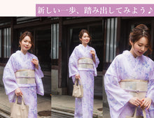 画像をギャラリービューアに読み込む, 【着物 セット 夏着物 着物デビュー 20点 フルセット 洗える着物 絽 紗 名古屋帯 正絹 帯揚げ 帯締め 着付け小物セット 足袋 草履 など】デビュー 初心者 お家時間 夏着物 セット 着物セット 夏 夏用 夏物 着物デビューセット レディース 着物 和装 和服