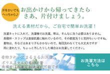 画像をギャラリービューアに読み込む, 【着物 セット 夏着物 着物デビュー 20点 フルセット 洗える着物 絽 紗 名古屋帯 正絹 帯揚げ 帯締め 着付け小物セット 足袋 草履 など】デビュー 初心者 お家時間 夏着物 セット 着物セット 夏 夏用 夏物 着物デビューセット レディース 着物 和装 和服