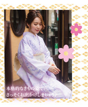 画像をギャラリービューアに読み込む, 【着物 セット 夏着物 着物デビュー 20点 フルセット 洗える着物 絽 紗 名古屋帯 正絹 帯揚げ 帯締め 着付け小物セット 足袋 草履 など】デビュー 初心者 お家時間 夏着物 セット 着物セット 夏 夏用 夏物 着物デビューセット レディース 着物 和装 和服