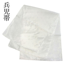 画像をギャラリービューアに読み込む, 兵児帯 大人 レディース ピュアホワイト ドット 帯 白 小花 単品 日本製 カジュアル 女性 へこ帯 ヘコ帯 和装