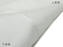 画像をギャラリービューアに読み込む, 着物スリップ 和装肌着 ワンピースタイプ M L サイズ 綿身頃 日本製 ホワイト 白 肌襦袢 着付け 和装小物 レディース 女性 浴衣スリップ 和服 和装下着 スリップ 和装インナー