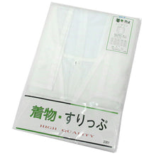 画像をギャラリービューアに読み込む, 着物スリップ 和装肌着 ワンピースタイプ M L サイズ 綿身頃 日本製 ホワイト 白 肌襦袢 着付け 和装小物 レディース 女性 浴衣スリップ 和服 和装下着 スリップ 和装インナー