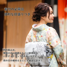 画像をギャラリービューアに読み込む, 着物クリップ 大 2個セット 赤 真鍮 クリップ 和装 着物 浴衣 衿止め えりどめ きものクリップ ハンディクリップ 帯結び 仮止め 和装小物 小物 着付小物 着付け 礼装 カジュアル 通年 大人 レディース 女性 日本製