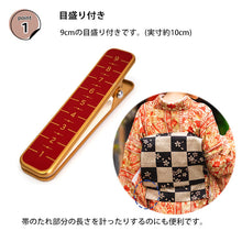 画像をギャラリービューアに読み込む, 着物クリップ 大 2個セット 赤 真鍮 クリップ 和装 着物 浴衣 衿止め えりどめ きものクリップ ハンディクリップ 帯結び 仮止め 和装小物 小物 着付小物 着付け 礼装 カジュアル 通年 大人 レディース 女性 日本製
