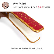 画像をギャラリービューアに読み込む, 着物クリップ 大 2個セット 赤 真鍮 クリップ 和装 着物 浴衣 衿止め えりどめ きものクリップ ハンディクリップ 帯結び 仮止め 和装小物 小物 着付小物 着付け 礼装 カジュアル 通年 大人 レディース 女性 日本製