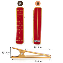 画像をギャラリービューアに読み込む, 着物クリップ 大 2個セット 赤 真鍮 クリップ 和装 着物 浴衣 衿止め えりどめ きものクリップ ハンディクリップ 帯結び 仮止め 和装小物 小物 着付小物 着付け 礼装 カジュアル 通年 大人 レディース 女性 日本製