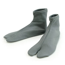 画像をギャラリービューアに読み込む, メンズ 足袋 5色 ストレッチ 口ゴム 単衣 紺 白 グレー ブラウン ベージュ フリーサイズ 25〜27cm カラー 日本製 伸びる 男性 男物 男 紳士 着物 きもの 作務衣 ギフト ソックス ネコポス便