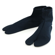 画像をギャラリービューアに読み込む, メンズ 足袋 5色 ストレッチ 口ゴム 単衣 紺 白 グレー ブラウン ベージュ フリーサイズ 25〜27cm カラー 日本製 伸びる 男性 男物 男 紳士 着物 きもの 作務衣 ギフト ソックス ネコポス便