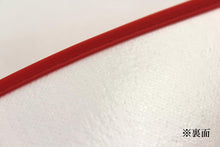 画像をギャラリービューアに読み込む, 【きもの衣裳敷】≪梅≫ 水に強い!きものの出し入れや着付けの時に【セール対象外】(wg22660)