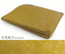 画像をギャラリービューアに読み込む, 草履袋 履物袋 ぞうり ケース 収納 小物入れ 日本製 からし 黄色 持ち運び ファスナー ポケット付き 日本製 【DM便不可】