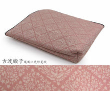 画像をギャラリービューアに読み込む, 草履袋 履物袋 ぞうり ケース 収納 小物入れ 日本製 ピンク【メール便不可】