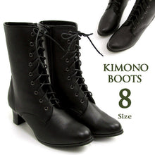 画像をギャラリービューアに読み込む, 袴 ブーツ レディース 卒業式 編み上げ Boots 黒 ブラック 着物 和装