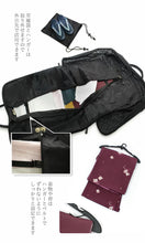 画像をギャラリービューアに読み込む, 着物 和装バッグ 収納 持ち運び バッグ ブラック きもの キモノ kimono 和装キルティングバッグ 大容量 一式すっぽり 収納 バック 収納ケース 黒 旅行 着付け教室 着物 お稽古 結婚式